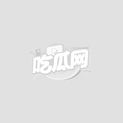 素人情侣性爱自拍泄密1 素人情侣性爱自拍泄密1